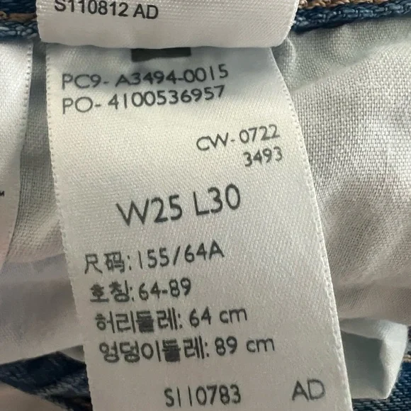 Levi's® Premium
BAGGY DAD WOMEN'S JEANS SZ 25 Length 30 - Picture 10 of 12